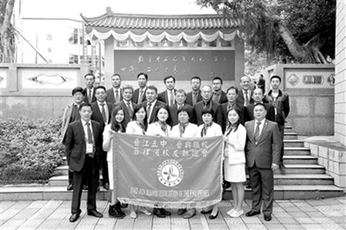 中國僑網