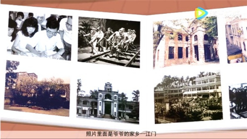 中國僑網(wǎng)《華哥與僑妹之信守望 愛回家》截圖。資料圖片