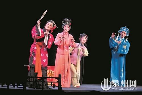 中國僑網(wǎng)《陳三五娘》劇照 (張婧婧 供圖)
