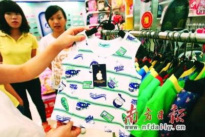 中國(guó)僑網(wǎng)資料圖 來源:南方日?qǐng)?bào)