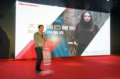 中國僑網