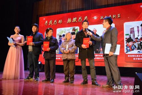 中國僑網(wǎng)