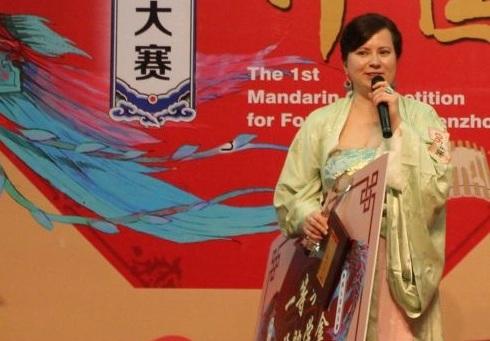 中國僑網(wǎng)