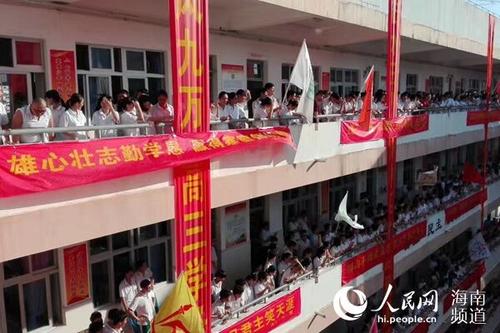 中國僑網(wǎng)