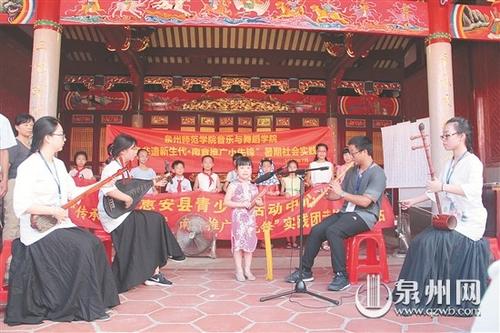 中國僑網(wǎng)