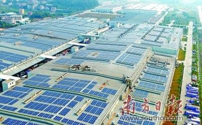 中國(guó)僑網(wǎng)光伏發(fā)電項(xiàng)目每年可為海信節(jié)約電費(fèi)300多萬元。 海信公司供圖