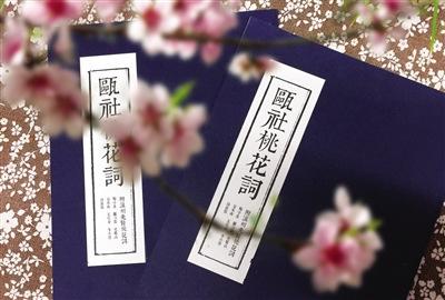 中國(guó)僑網(wǎng)