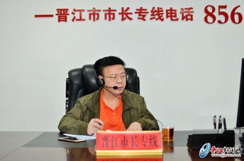 中國僑網市長專線。