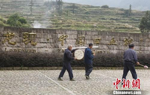 中國(guó)僑網(wǎng)資料圖:中國(guó)著名僑鄉(xiāng)浙江青田。 中新社發(fā) 劉關(guān)關(guān) 攝