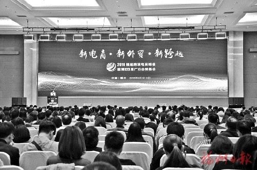 中國僑網(wǎng)