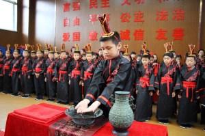 中國僑網