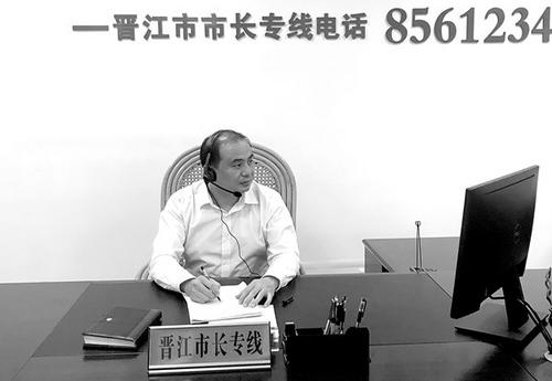 中國(guó)僑網(wǎng)姚文森