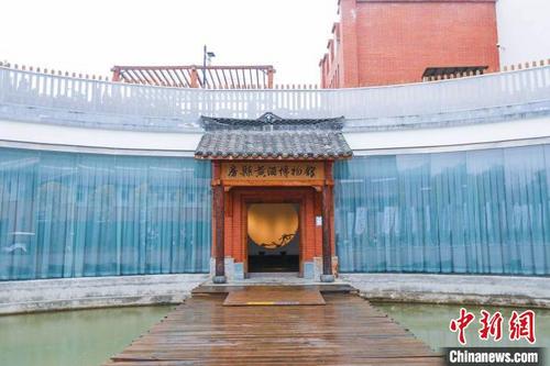 中國(guó)僑網(wǎng)圖為房縣黃酒博物館 劉建維 攝