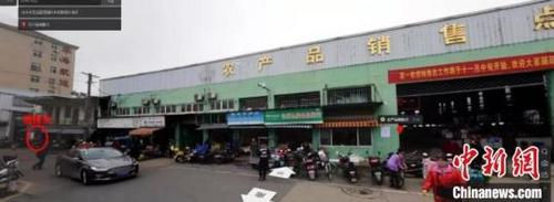 中國(guó)僑網(wǎng)臺(tái)州椒江農(nóng)產(chǎn)品銷(xiāo)售點(diǎn)(江濱路40號(hào))椒江發(fā)布供圖