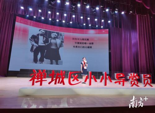 中國僑網(wǎng)