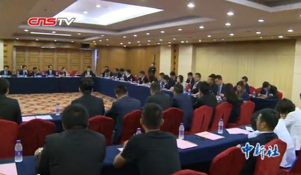 華裔青年為中外友好合作建言獻策