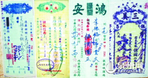 中國(guó)僑網(wǎng)