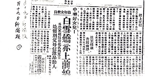 中國僑網(wǎng)