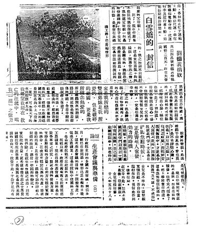中國僑網(wǎng)