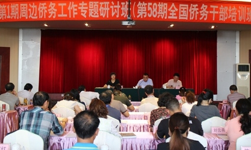 中國僑網(wǎng)