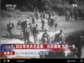 遠征軍老兵范孟襄：出征緬甸 九死一生