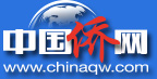 手機(jī)中國(guó)新聞網(wǎng)