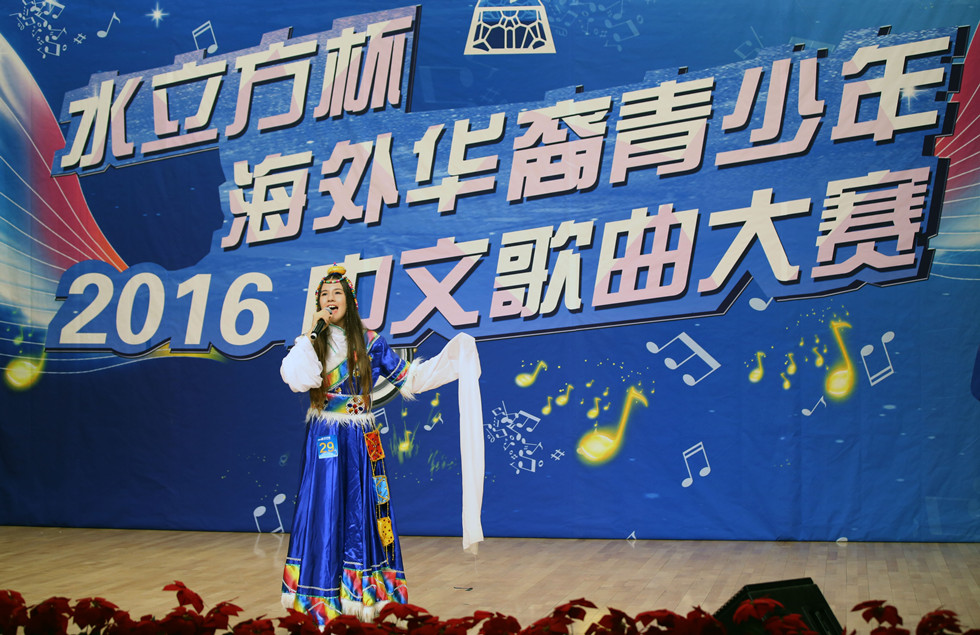 選手進行復(fù)賽比拼