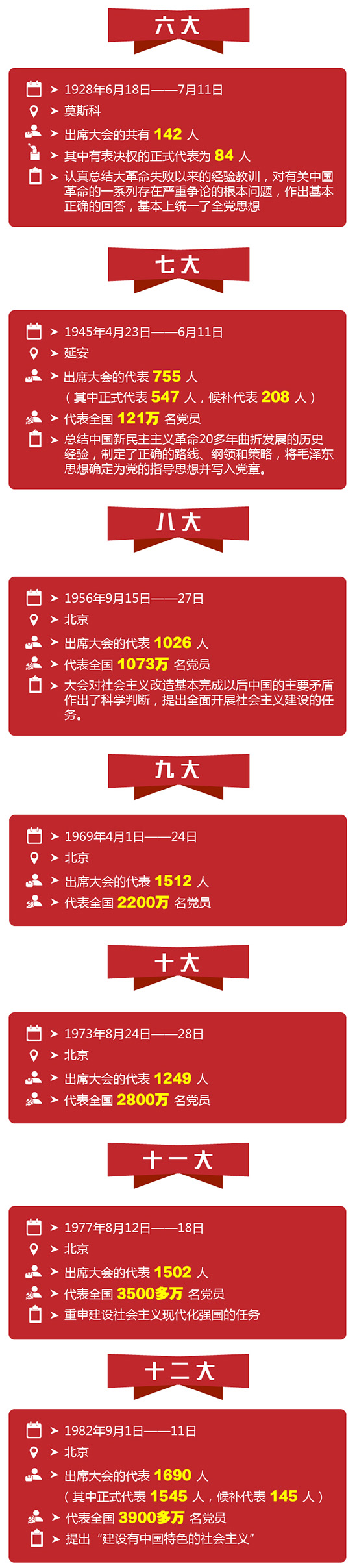 http://m.maisonxplant.com/upload_pic/1/201710/12/U780P894T1D2003F9DT20171018094102.jpg