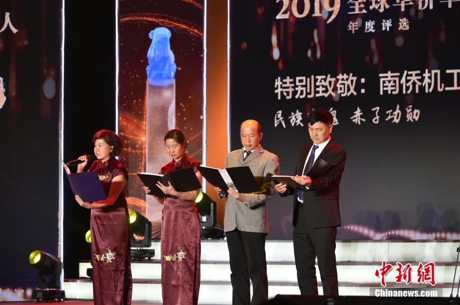南僑機工后人動情朗誦《祖國我來了》