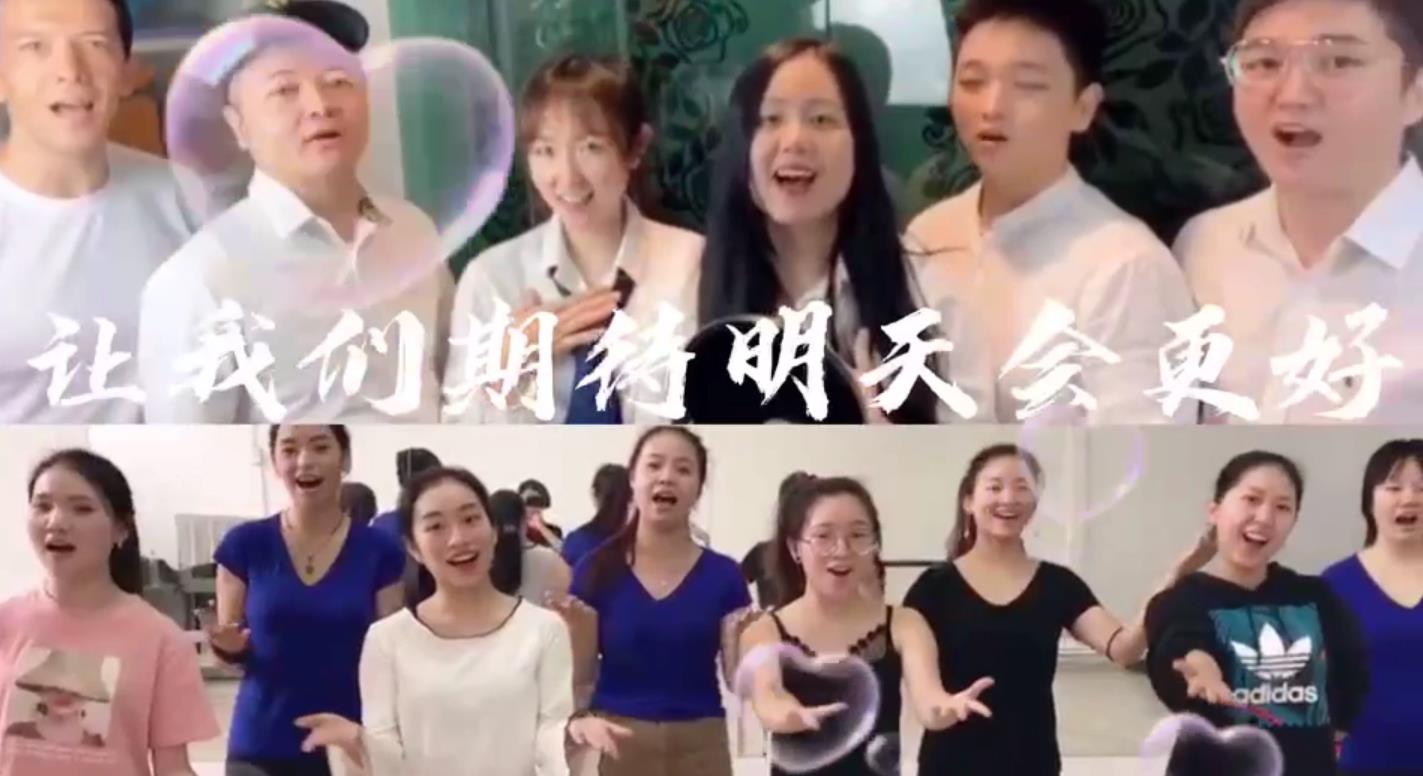 巴西圣保羅華星藝術(shù)團(tuán)：2021會(huì)更好