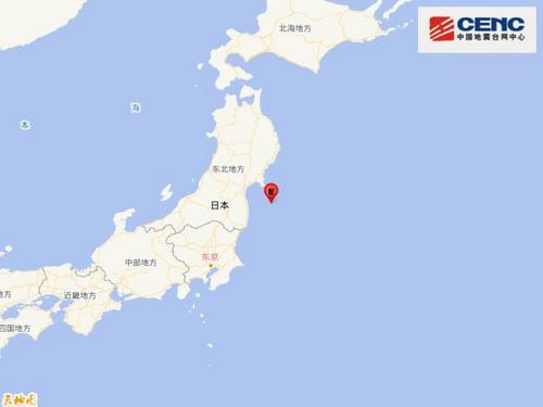 中國僑網(wǎng)圖片來源:國家地震臺網(wǎng)官方微博