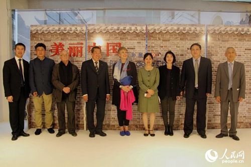 “美麗中國”攝影展將持續(xù)到14日。人民網記者邢雪攝