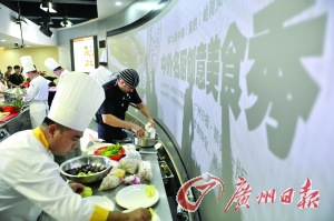 中國僑網(wǎng)(何必 馬熙帆 攝)