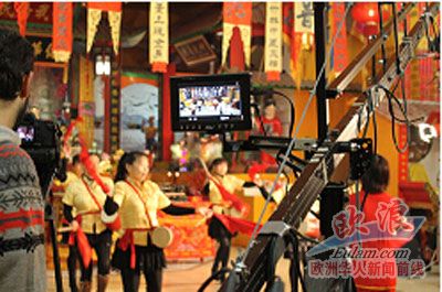 中國(guó)僑網(wǎng)(西班牙歐浪網(wǎng))