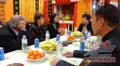 中國(guó)僑網(wǎng)(西班牙歐浪網(wǎng))
