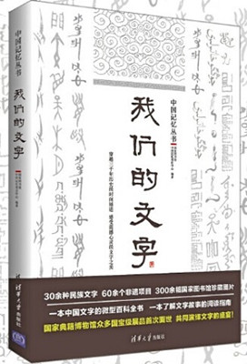 中國僑網(wǎng)