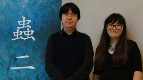 中國僑網(wǎng)中國留學(xué)生的藝術(shù)作品在大英博物館中展出。(英國BBC英倫網(wǎng))