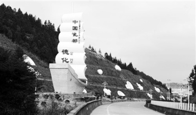 中國僑網(wǎng)
