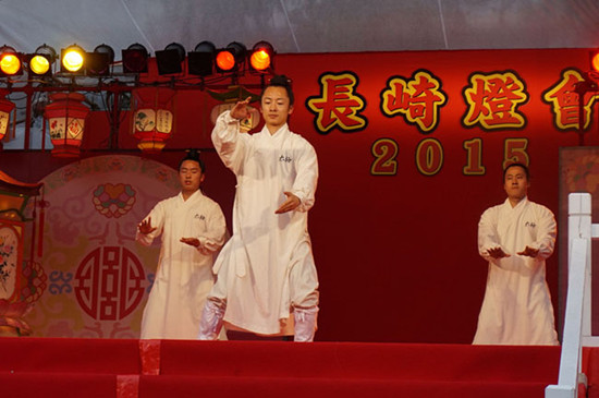 中國僑網(wǎng)(日本《中文導(dǎo)報(bào)》)