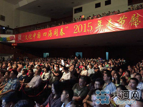 中國僑網(wǎng)
