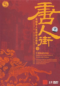 中國僑網(wǎng)