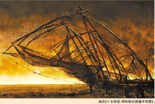 中國僑網(wǎng)