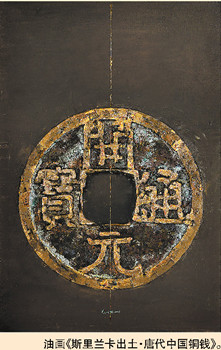 中國僑網(wǎng)