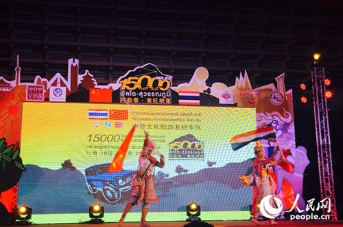 活動(dòng)現(xiàn)場(chǎng)極具泰國(guó)特色的表演