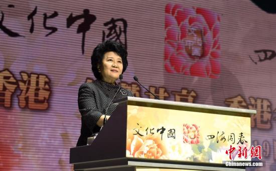 國(guó)務(wù)院僑務(wù)辦公室主任裘援平發(fā)表講話(huà)。