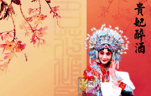 圖片來(lái)源于網(wǎng)絡(luò)
