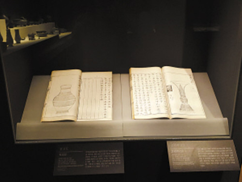 天一閣古籍在韓國(guó)展覽。(鄭薇薇