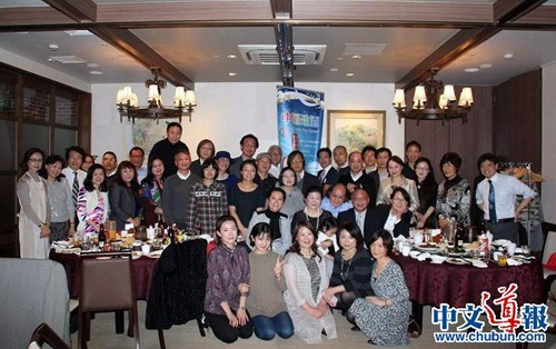 中國僑網(wǎng)(日本《中文導報》資料圖)