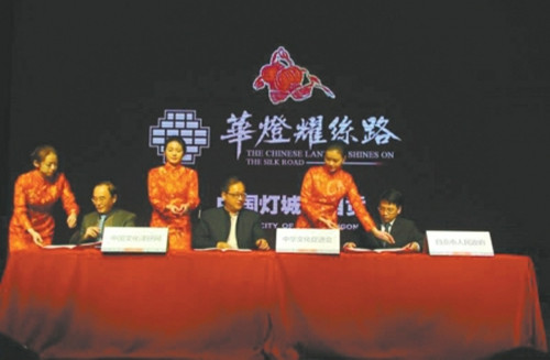 中國僑網(wǎng)