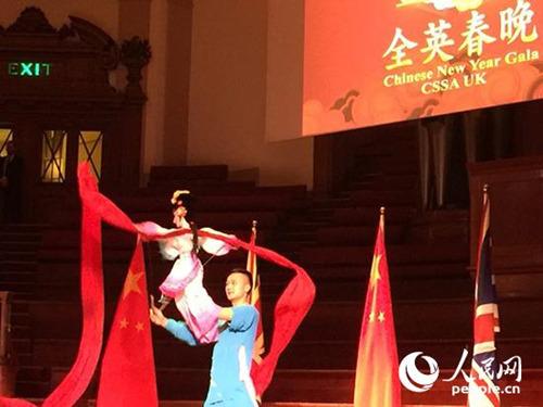 中國僑網演出現(xiàn)場